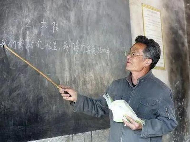 帮课大学创始人 - 帮课大学创始人是谁 帮课大学创始人 - 帮课大学创始人是谁