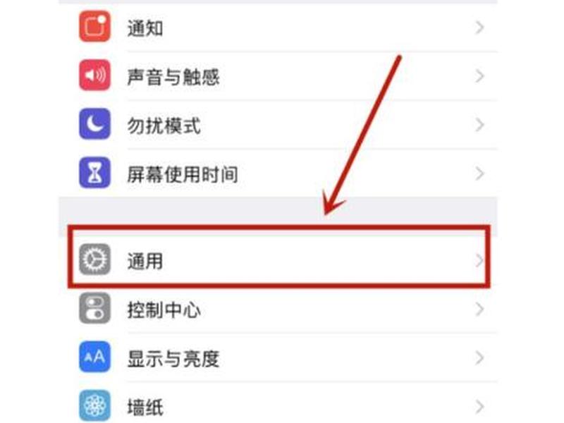 id新建教程 - id创建教程 id新建教程 - id创建教程