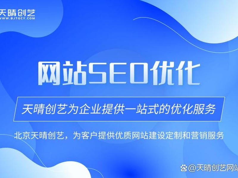 建购物网站,购物商城网站建设 建购物网站,购物商城网站建设