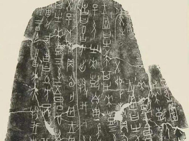 甲骨文建站独立站(甲骨文站名) 甲骨文建站独立站(甲骨文站名)