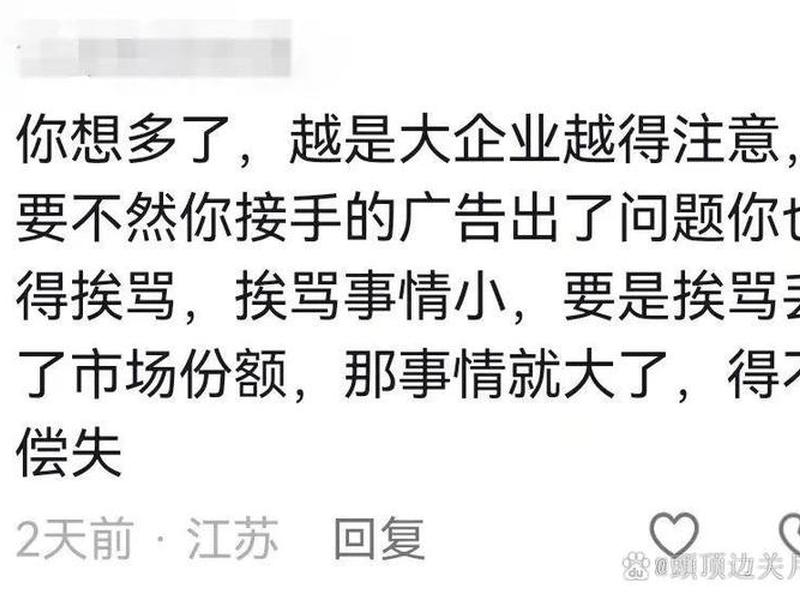 凡客网的优点和缺点、凡客网的优点和缺点是什么