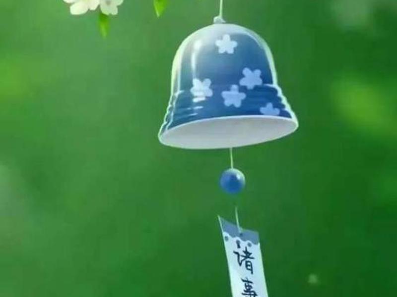 风铃手机壁纸图片高清(风铃手机壁纸图片高清大图) 风铃手机壁纸图片高清(风铃手机壁纸图片高清大图)