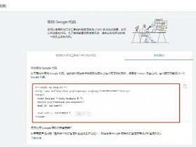 wordpress安装 - wordpress安装英文还是中文