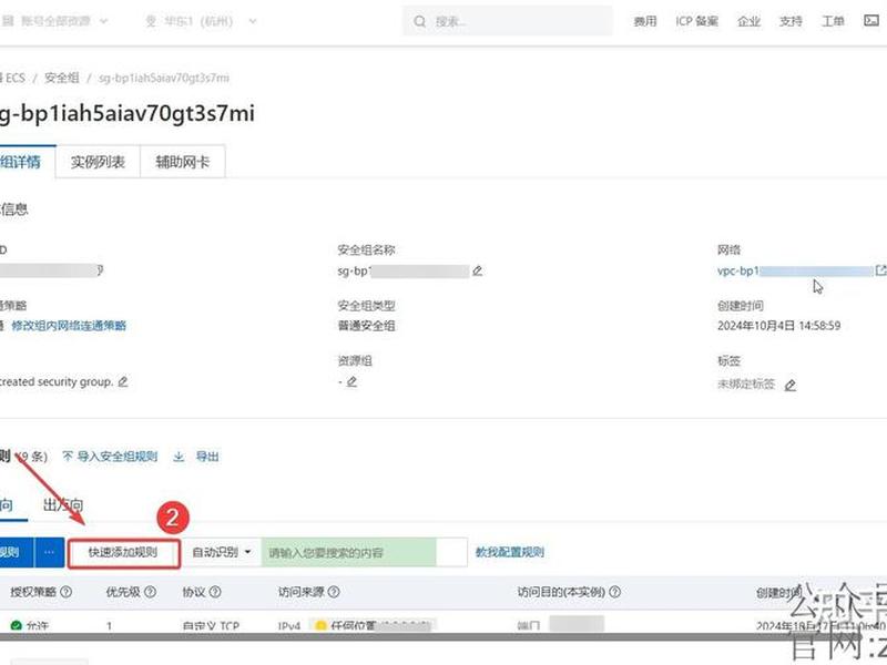 wordpress使用教程、wordpress使用教程案例 wordpress使用教程、wordpress使用教程案例