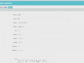 node创建数据表；node创建数据库