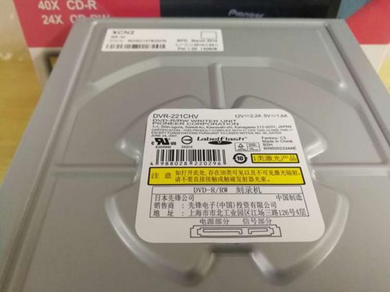 ploneer光驱驱动、pioneer光驱驱动 ploneer光驱驱动、pioneer光驱驱动