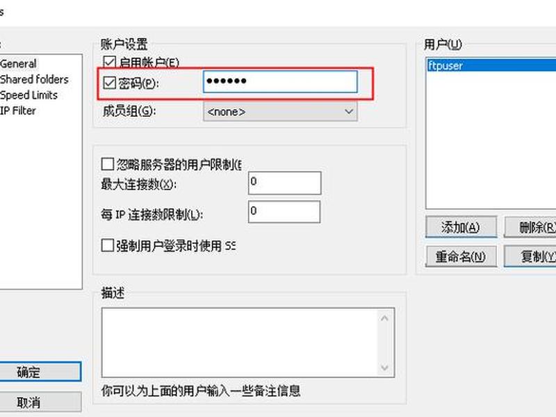 2012服务器怎么搭建网站 - server2012搭建web服务器 2012服务器怎么搭建网站 - server2012搭建web服务器