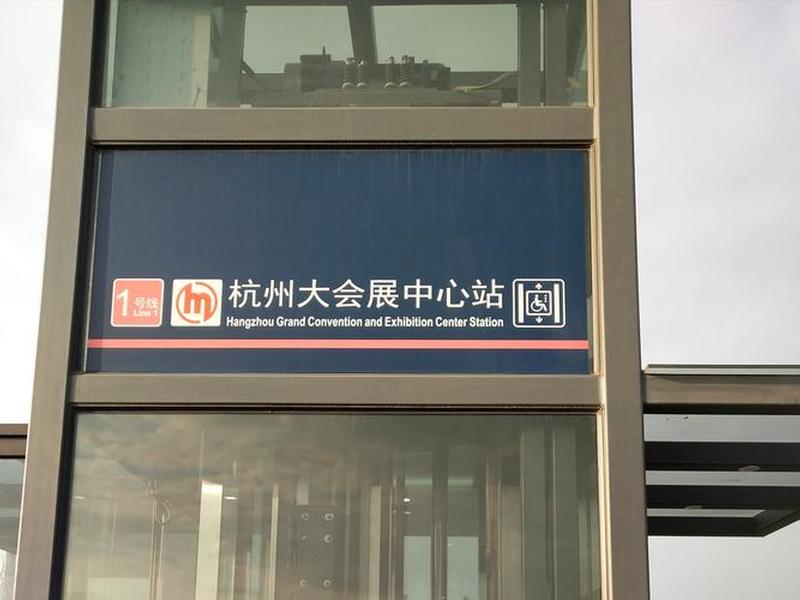 杭州独立站补贴;杭州独立站公司 杭州独立站补贴;杭州独立站公司