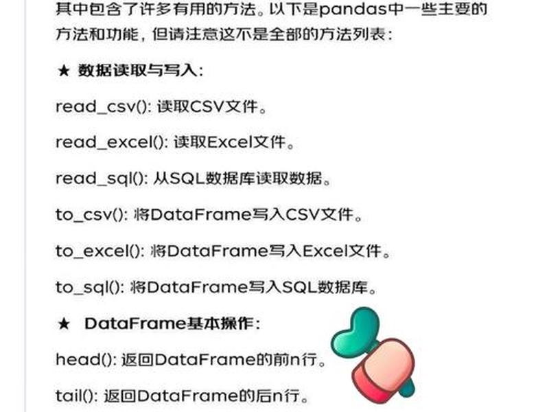 ucms教程;ucds教程 ucms教程;ucds教程