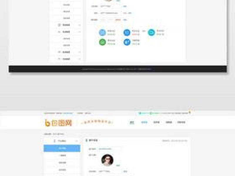 pc build网站功能(搭建pc网站) pc build网站功能(搭建pc网站)