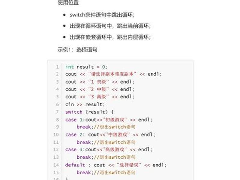 php部署直接部署源码、php部署怎么防止源码
