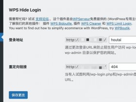 wordpress登录；wordpress登录注册