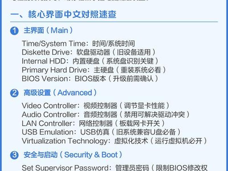 TM5怎么设置成中文,tm5怎么设置成中文 TM5怎么设置成中文,tm5怎么设置成中文