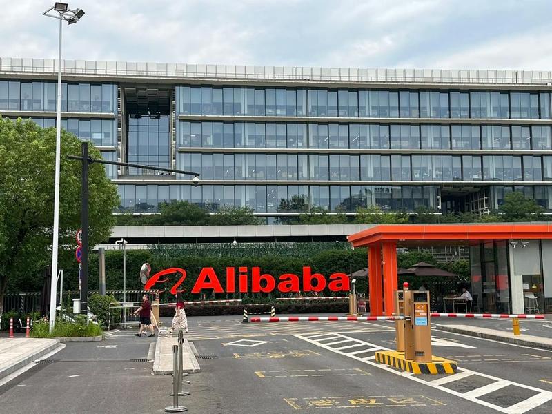杭州电商最集中的地方 杭州电商最集中的地方是哪个区 杭州电商最集中的地方 杭州电商最集中的地方是哪个区