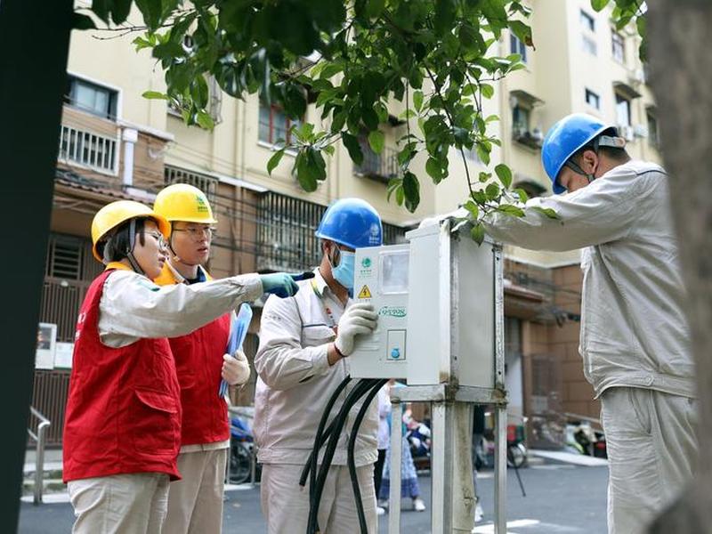 充电桩安装视频教程 家用充电桩安装视频教程 充电桩安装视频教程 家用充电桩安装视频教程