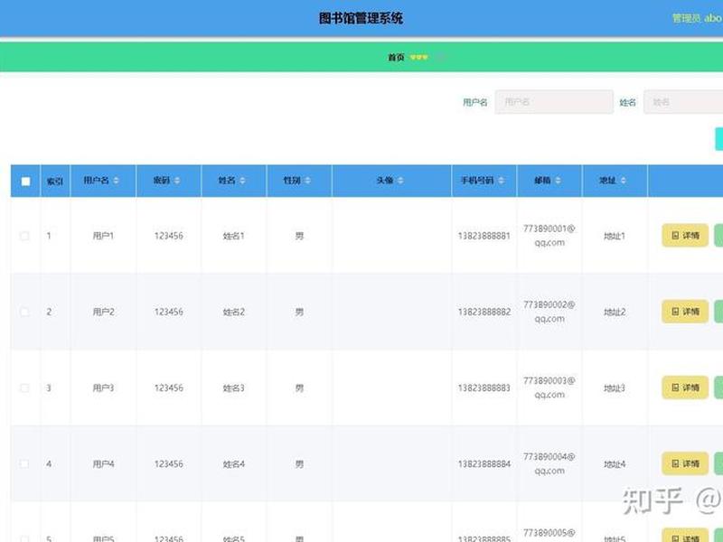 宝塔部署asp教程、宝塔部署java web项目完整教程 宝塔部署asp教程、宝塔部署java web项目完整教程