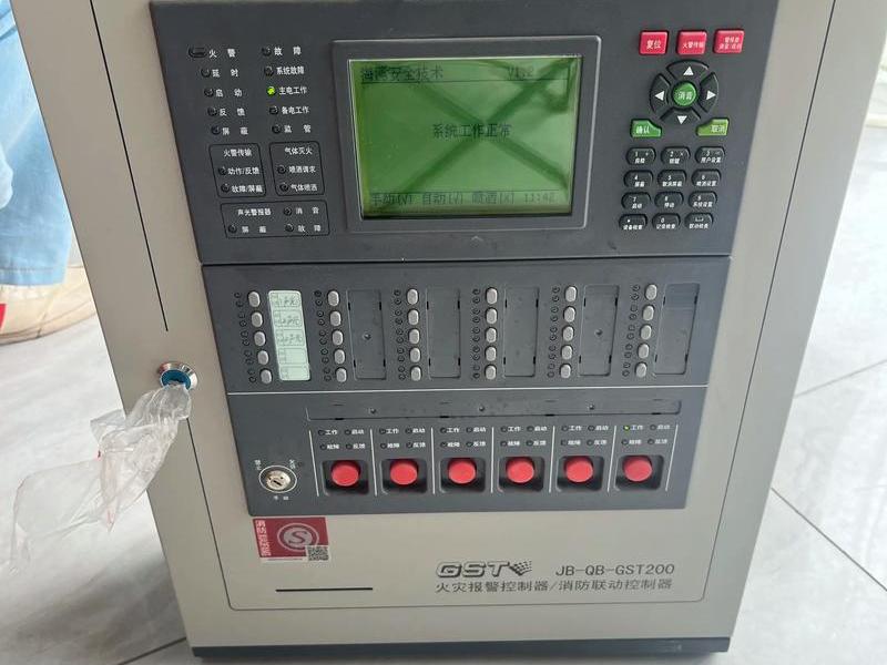 海会主机是国内的么、海会主机是国内的么还是国外 海会主机是国内的么、海会主机是国内的么还是国外