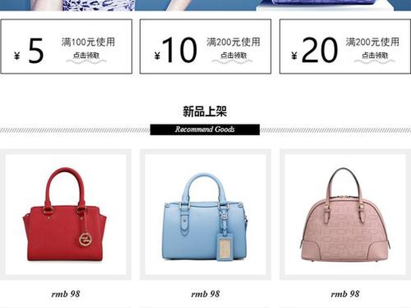 350模板讲解 350模板手机版客户端下载 350模板讲解 350模板手机版客户端下载
