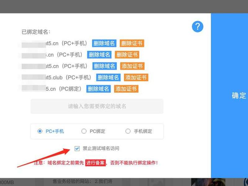 华为云速建站小程序教程 华为云云速建站怎样 华为云速建站小程序教程 华为云云速建站怎样