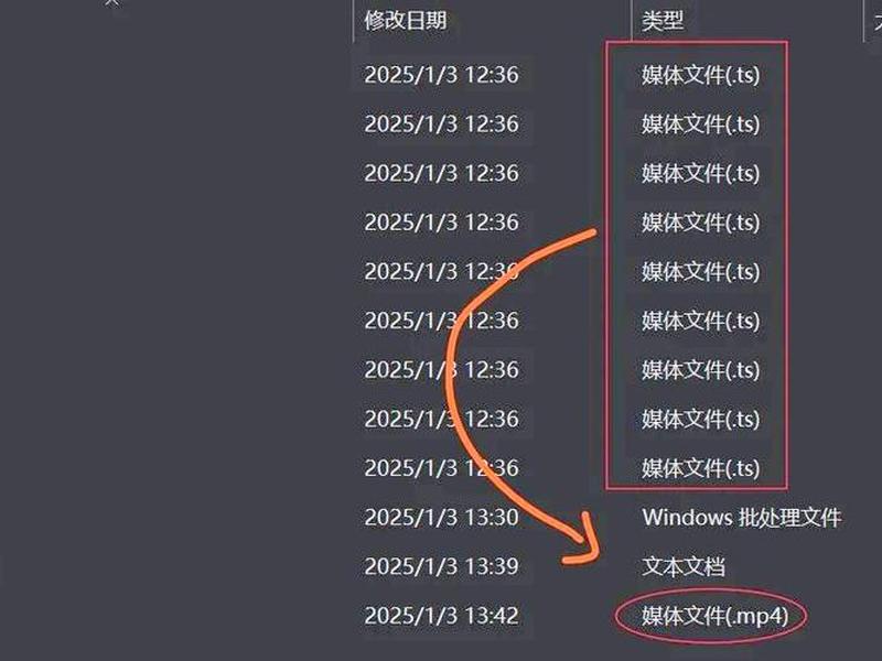 php视频格式转换mp4教程 php格式视频怎么转换mp4 php视频格式转换mp4教程 php格式视频怎么转换mp4
