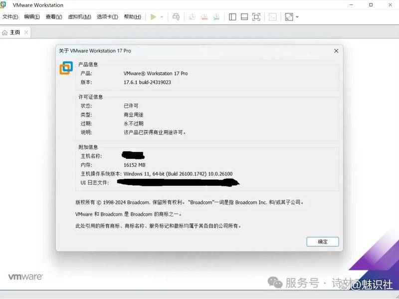 创建完虚拟机后怎么安装系统,创建完虚拟机后怎么安装系统教程 创建完虚拟机后怎么安装系统,创建完虚拟机后怎么安装系统教程