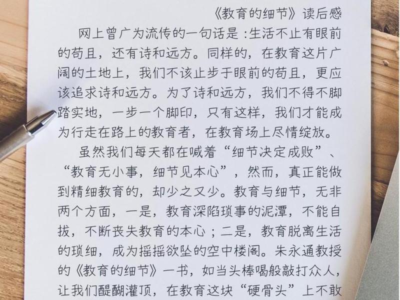 建站心得体会;建立网站的心得体会 建站心得体会;建立网站的心得体会