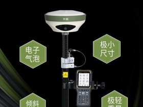 华星a12使用说明书 - 华星a12使用说明书电子版