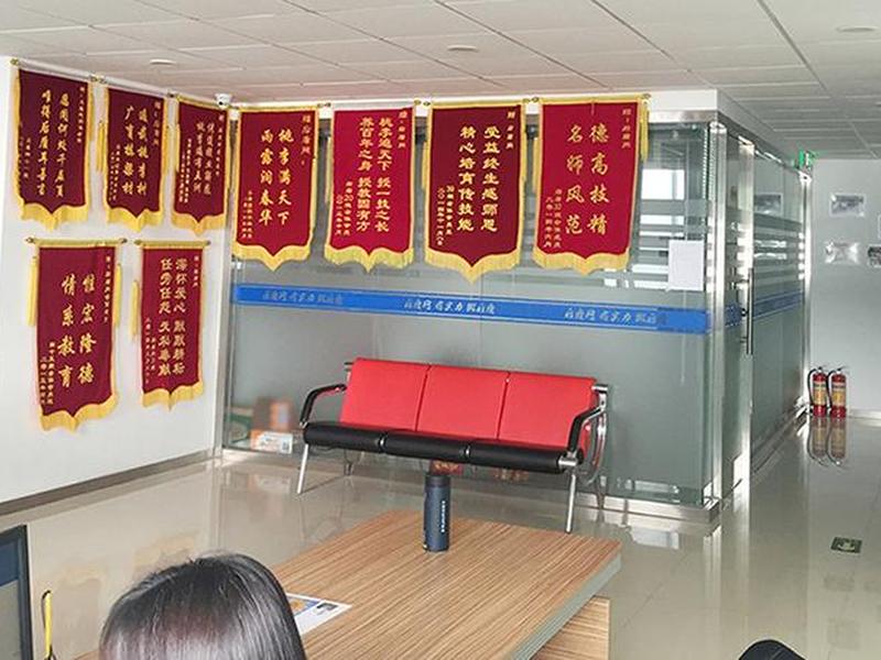 后盾网论坛(后盾网官网) 后盾网论坛(后盾网官网)