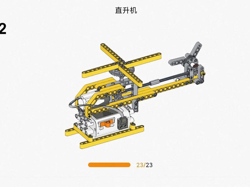 编程搭建是什么意思 - 编程搭建是什么意思啊 编程搭建是什么意思 - 编程搭建是什么意思啊