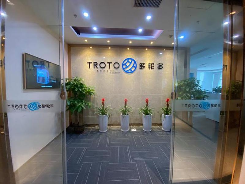 杰奇网络(杭州杰奇网络科技有限公司) 杰奇网络(杭州杰奇网络科技有限公司)