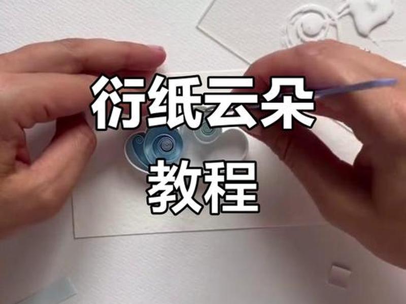 景云怎么打造 - 云景任务简单勾选怎么做 景云怎么打造 - 云景任务简单勾选怎么做