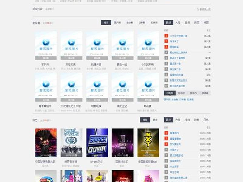 frame网站(framesdirect 网站) frame网站(framesdirect 网站)