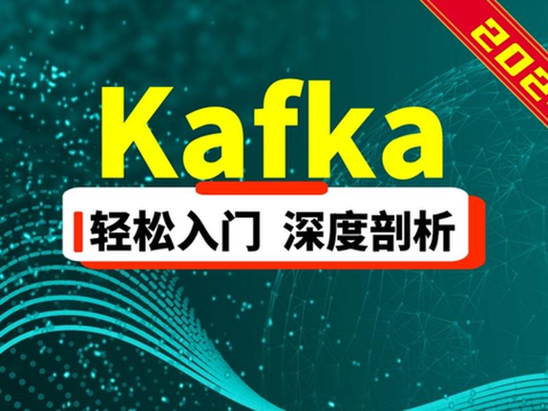 apache学习视频教程;apache 教程 apache学习视频教程;apache 教程
