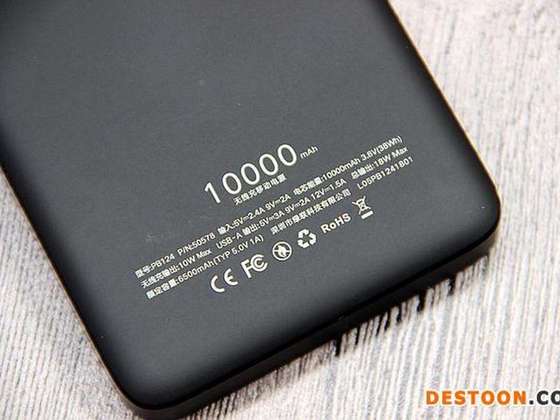 destoon怎么取消排名规则 destoon是什么 destoon怎么取消排名规则 destoon是什么