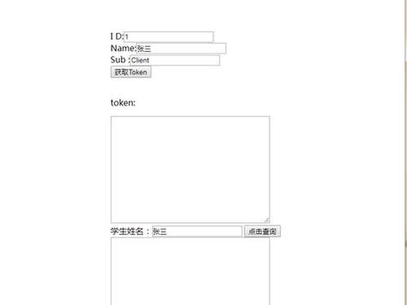 asp.net core从入门到精通 - asp.net core cors