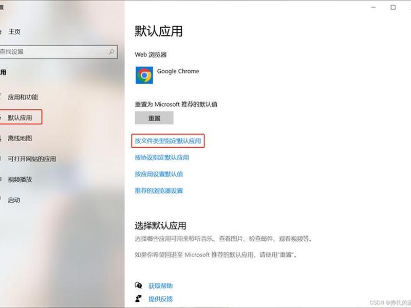 win建应用;windows应用程序创建的步骤 win建应用;windows应用程序创建的步骤