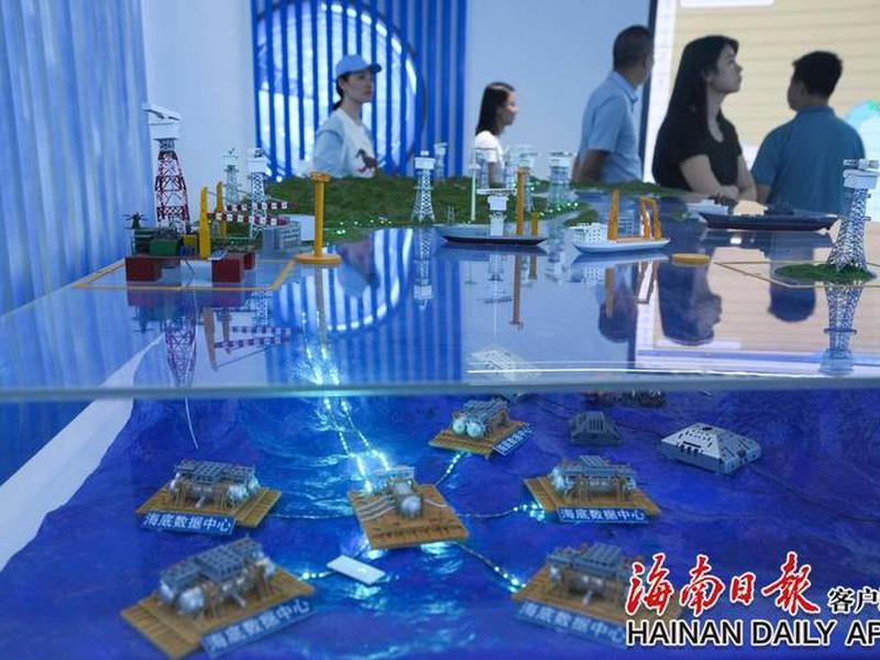 海洋cms资讯采集;海洋cms资讯采集是什么 海洋cms资讯采集;海洋cms资讯采集是什么