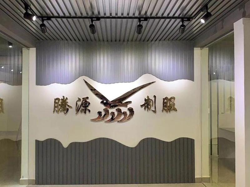 揭阳公司建站 - 揭阳专业网站建设公司
