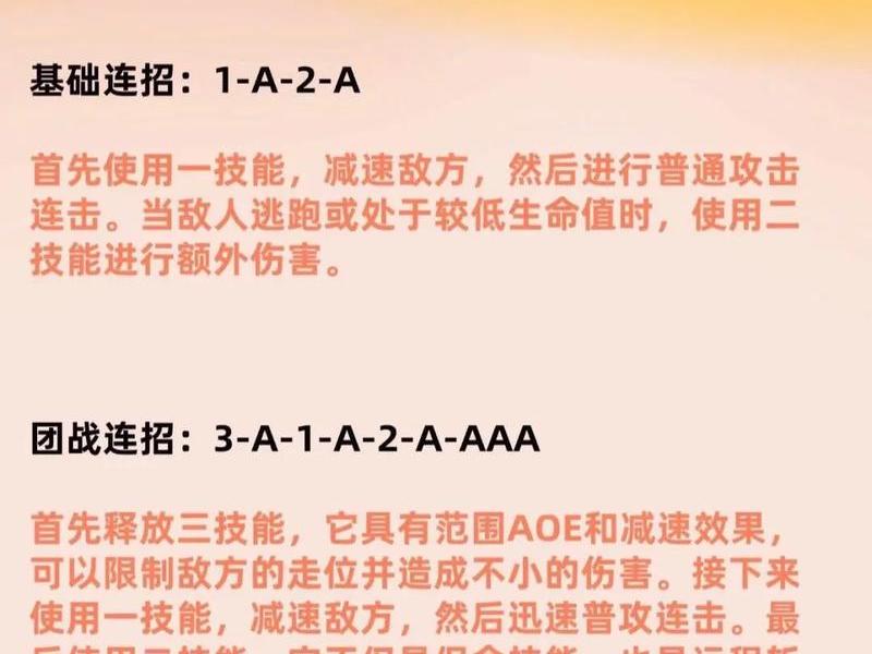 京东云鲁班教程；京东云鲁班配置