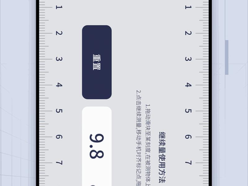 palipali轻量版安装步骤;palipili轻量版 palipali轻量版安装步骤;palipili轻量版