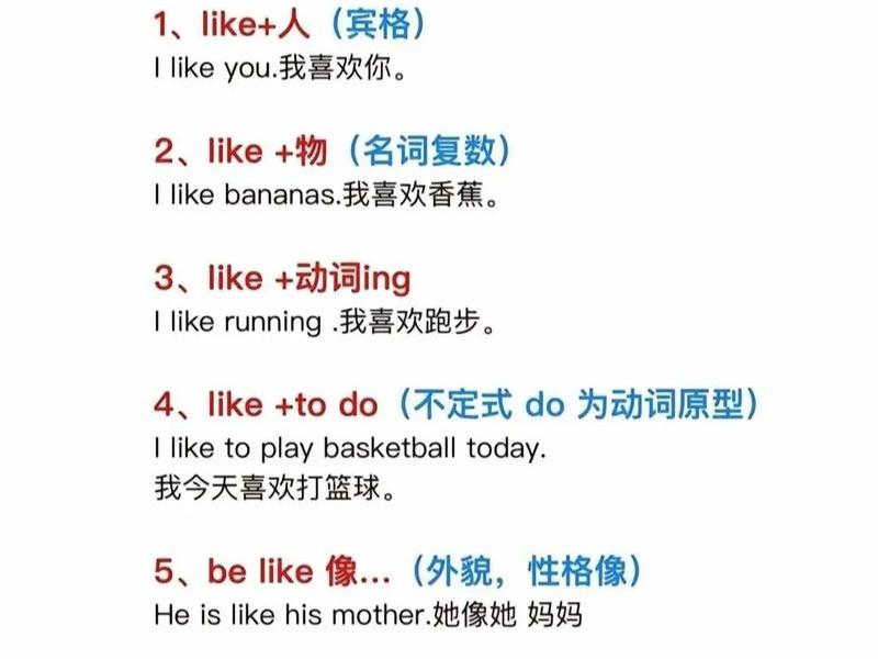 loclike使用技巧进阶;lois & clark loclike使用技巧进阶;lois & clark