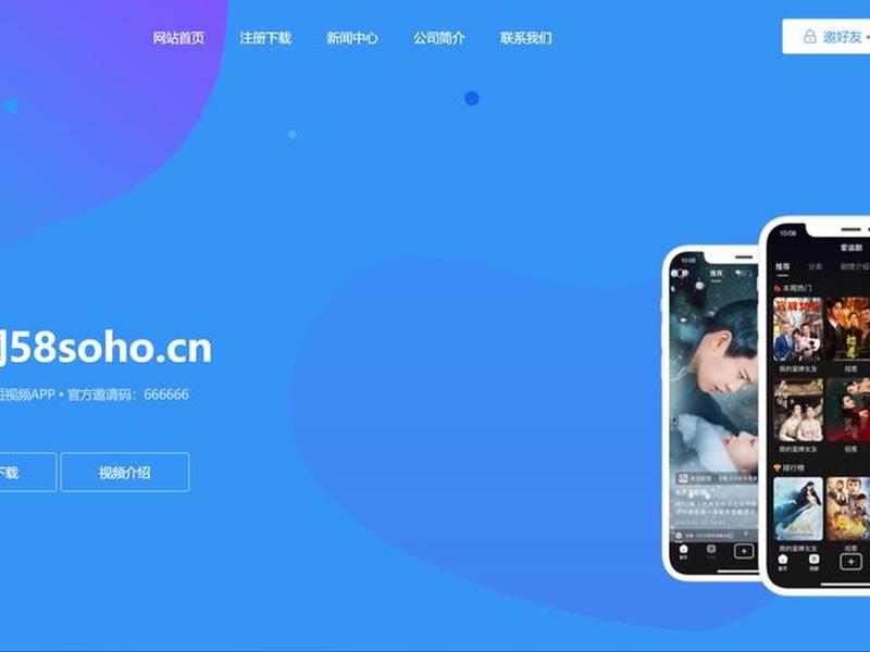 csdn怎么制作博客;怎么在csdn的app写博客 csdn怎么制作博客;怎么在csdn的app写博客