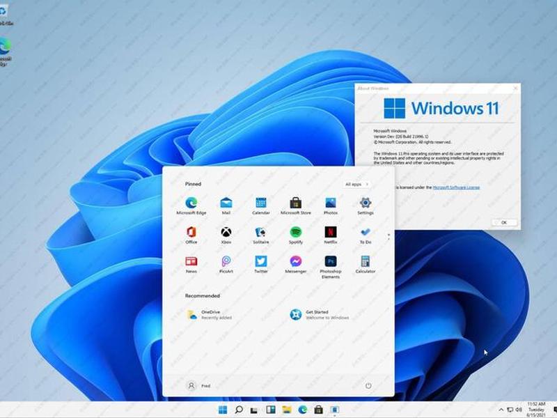 windowns11下载 - windows 11 下载 windowns11下载 - windows 11 下载
