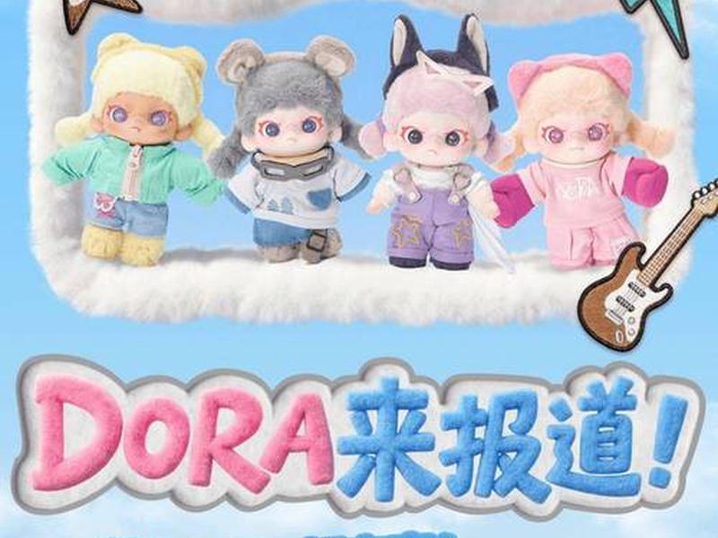 dora.js资源,dora.js资源订阅 dora.js资源,dora.js资源订阅