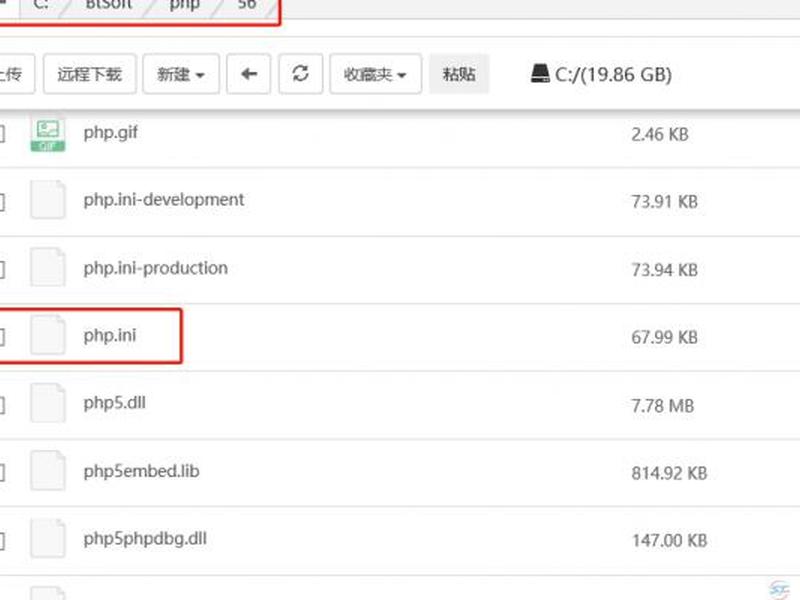 php study PHPstudy pikachu
