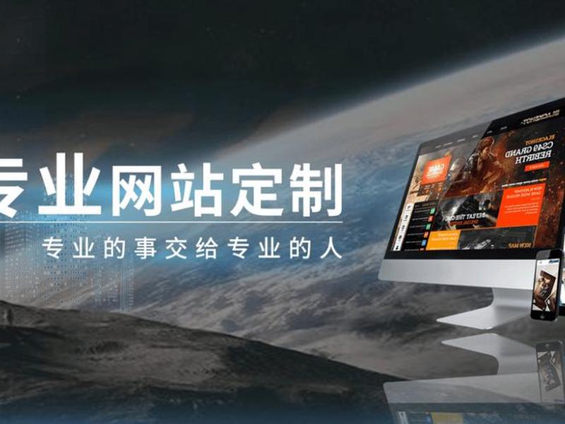 北京建设网站、北京建设网站官网 北京建设网站、北京建设网站官网