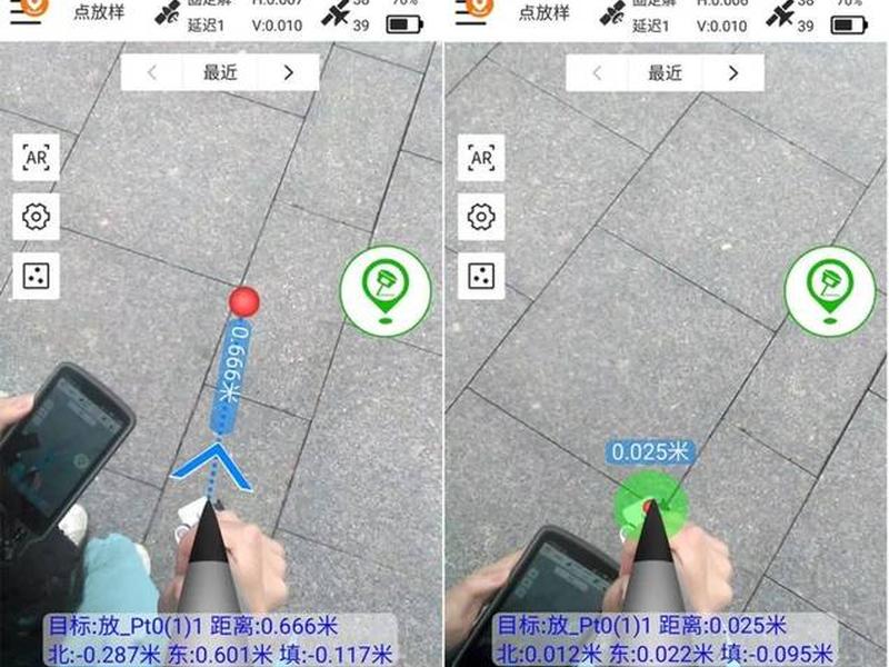 rtk道路放线前建站设置教程（rtk道路放样怎么设置）