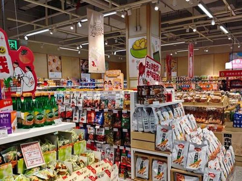 超店经营 - 超门店经营 超店经营 - 超门店经营