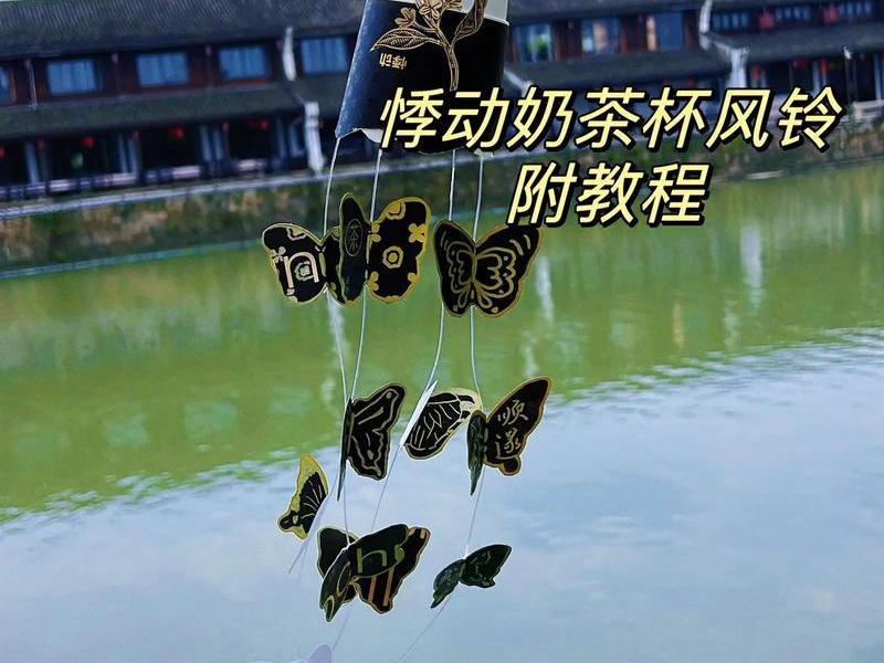 风铃app是什么 风铃app是干什么的 风铃app是什么 风铃app是干什么的