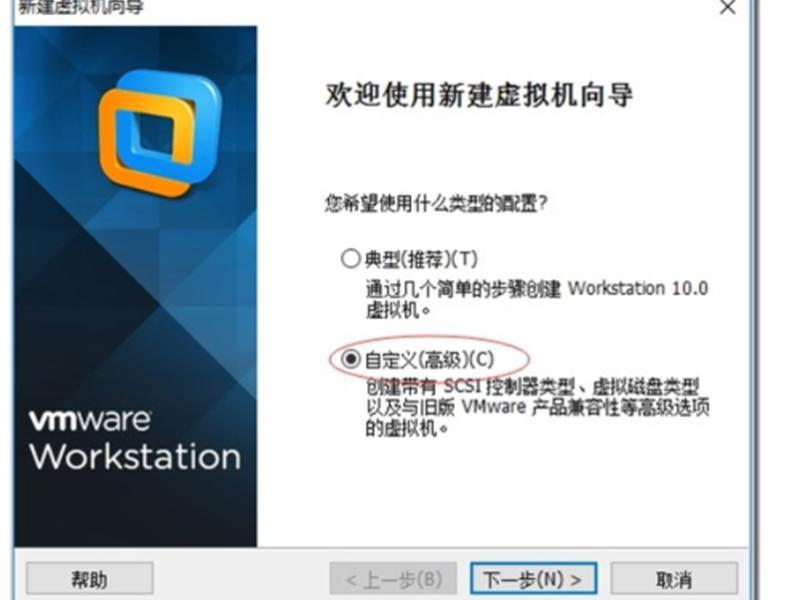 centos7.6安装步骤、centos7.6安装全步骤全说明 centos7.6安装步骤、centos7.6安装全步骤全说明